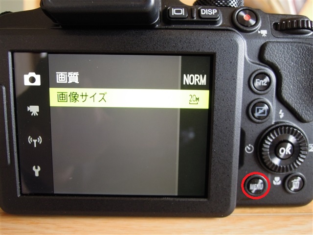 ニコン クールピクス b700 使い方（動画編） ｜ カメラ男子（おやじ） 趣味の時間