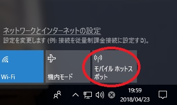 Buffalo 無線lan Wli Uc Gnm ドライバダウンロード インストール 設定 カメラ男子 おやじ 趣味の時間