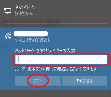 Buffalo 無線lan Wli Uc Gnm ドライバダウンロード インストール 設定 カメラ男子 おやじ 趣味の時間